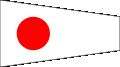 Naval Flag Naval Flag