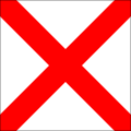 Naval Flag Naval Flag